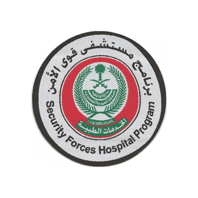 Security Forces Hospital Program
